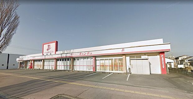 ドラッグイレブン小松店まで1118m