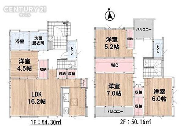 3号棟です。4LDKの間取りです。豊富な収納スペース完備です。