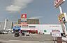 周辺：ドラッグイレブン宮崎大橋店まで422m