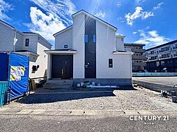 宮崎県宮崎市和知川原２丁目20番2、21番の一部