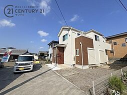 宮崎県宮崎市大字島之内9436-2