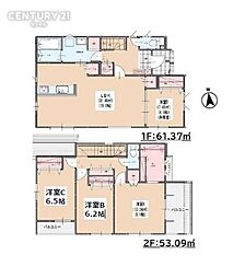 宮崎市月見ヶ丘2丁目1期 1号棟
