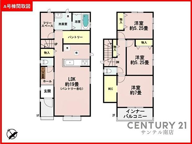 A号棟です♪2階建の3LDK+フリースペース(S)の間取りです。各居室に収納スペースを完備しておりますので衣類もすっきり収納でき、家族全員が快適に過ごせる間取りとなっております♪