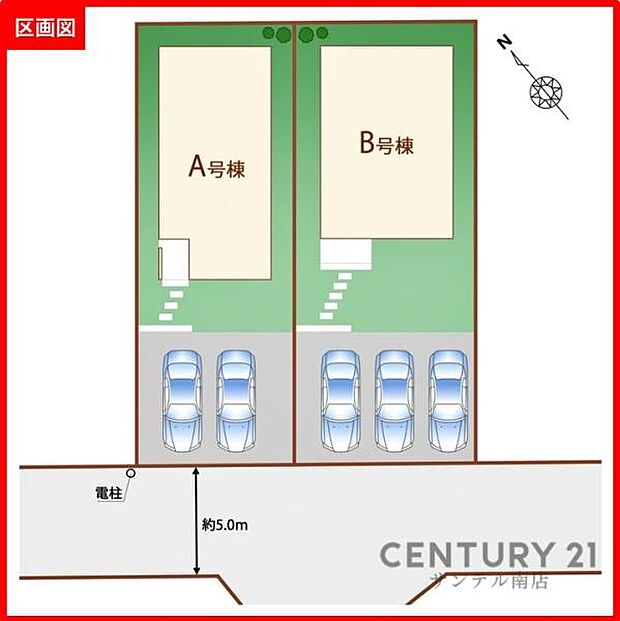 本物件はA号棟です♪お車は2台駐車可能です。(※車種によります。)