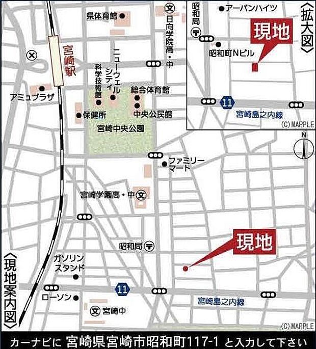 現地案内図です。
