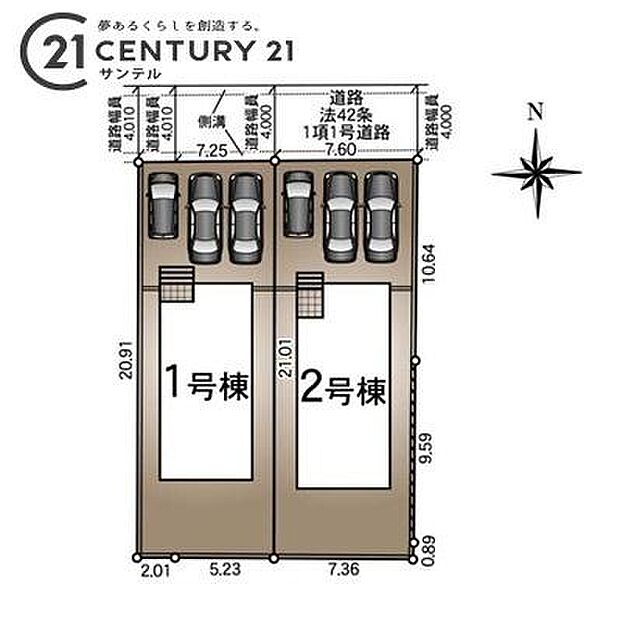 全体区画図です。ゆとりのある駐車スペースです。