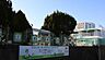 周辺：三宮保育園まで1086m