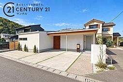 宮崎県宮崎市大字熊野