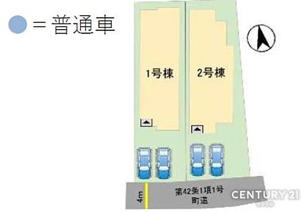 全体区画図です。並列で駐車可能です。