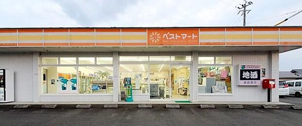 ベストマート高鍋店まで460m