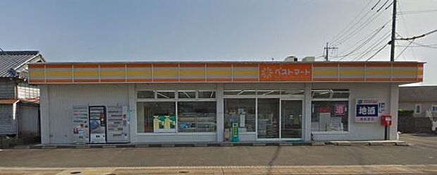 セブンイレブン高鍋郵便局前店まで460m
