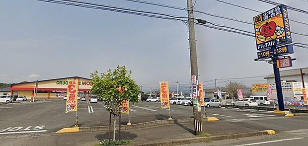 ドラッグストアモリ高鍋店まで1116m