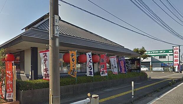 小丸新茶屋　高鍋本店まで851m
