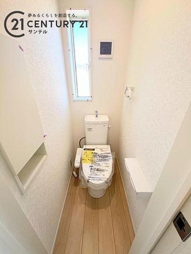 (同仕様写真)トイレ※モデル写真でございます。色や配置の相違がある場合がございます。