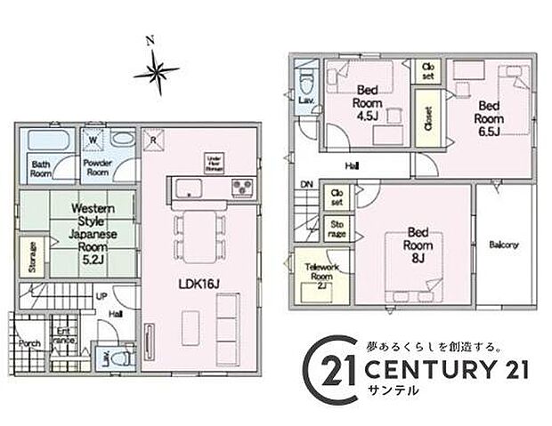 2号棟です。1階に和室、2階にテレワークルームがあり、ご家族のライフスタイルに合わせて、使い方を工夫できる間取りです。