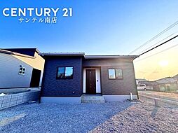 宮崎県宮崎市佐土原町下田島