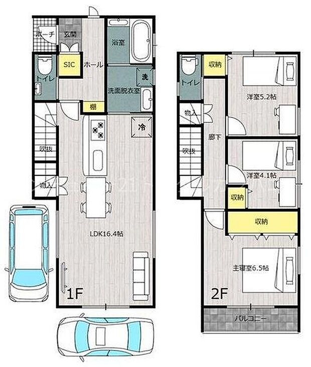 3LDKの間取りです♪ゆとりあるリビング。収納力も充実。家族全員が快適に過ごせる空間です!採光にこだわった設計が、明るく爽やかな暮らしを描きます。