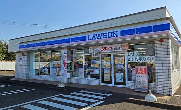 ローソン 三股町稗田東店まで356m