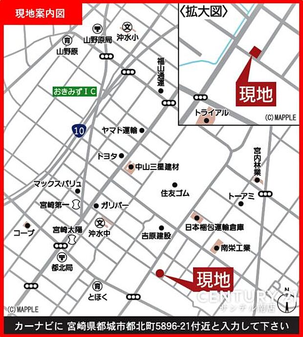 現地案内図です。