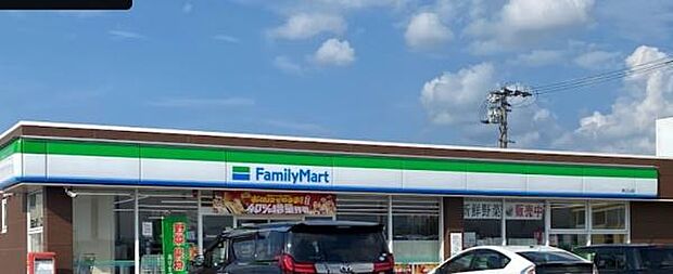 ファミリーマート 神之山店まで272m