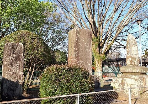 都北児童公園まで668m