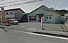 周辺：下田島郵便局まで1234m