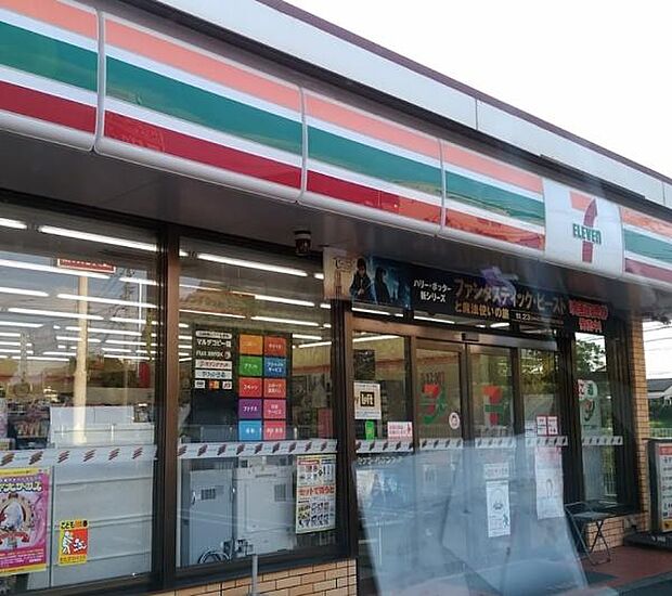 セブンイレブン 佐土原久峰店まで1318m