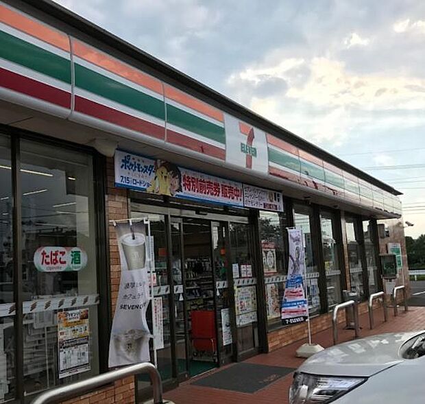 セブンイレブン 都城たからニュータウン入口店まで562m