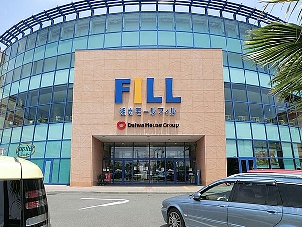 湘南モールフィルまで1941m、藤沢駅と辻堂駅の中間にあるショッピングモール。東海道線の線路沿いにあるため、目にしたことのある方も多いはず。