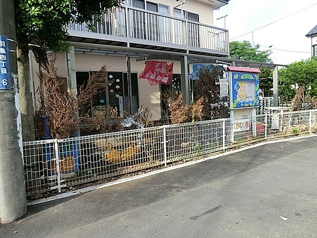 ひまわり園まで886m