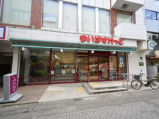 まいばすけっと仲町台駅南店まで1103m、イオンのミニスーパー。夜0時まで営業しています!