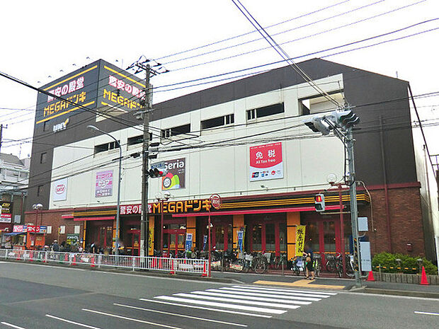 MEGAドン・キホーテUNY大口店まで1610m、スーパー「UNY」とディスカウントストア「ドンキホーテ」の共同店舗。100円ショップや書店も入ってお買い物に便利です!