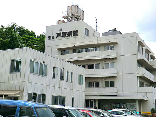 生協戸塚病院まで961m