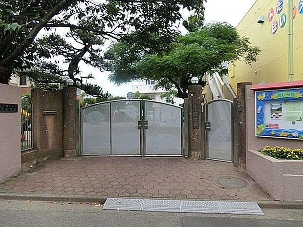 二葉保育園まで512m