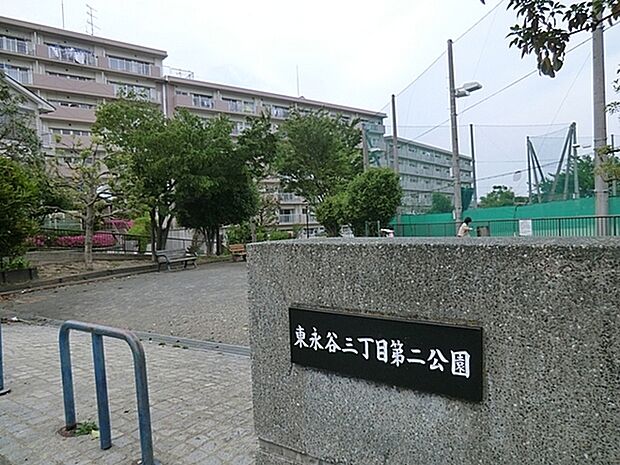 東永谷三丁目第二公園まで111m