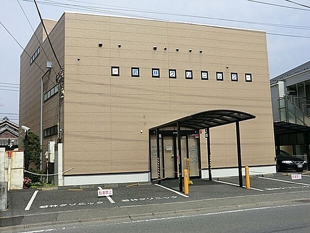 若林クリニックまで281m