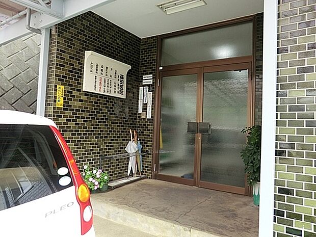 藤田医院まで336m