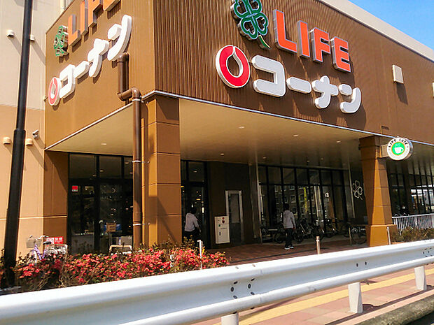 コーナン戸塚汲沢店まで871m、スーパー「ライフ」と同じ建物内にあります