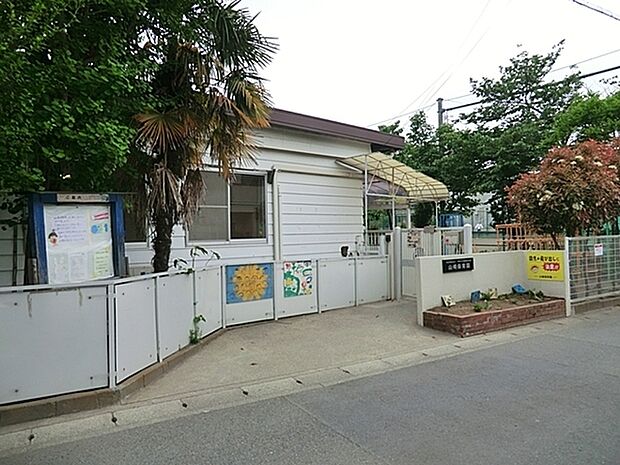 山崎保育園まで466m