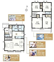 神奈川県横須賀市岩戸２丁目