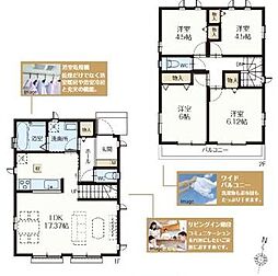 神奈川県横須賀市岩戸２丁目