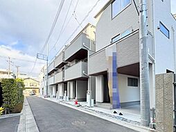 神奈川県川崎市幸区小向西町４丁目