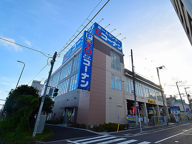 ホームセンターコーナン川崎小向店まで617m、国道1号の「小向西町」交差点にあるホームセンター