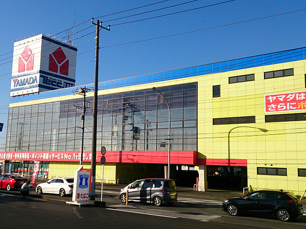 YAMADA電機テックランド横浜泉店まで856m、家電だけではなく、生活雑貨や薬などのドラッグストア的な商品も充実しています。