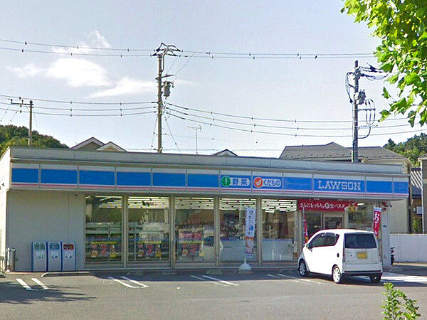 ローソン 川崎菅生五丁目店まで1042m、コンビニもあって便利です