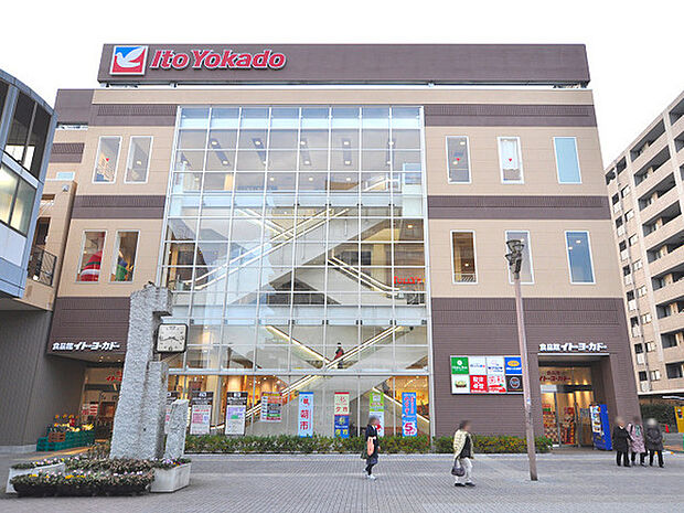イトーヨーカドー食品館瀬谷店まで598m、瀬谷駅北口直結のスーパーで駐車場も完備しています。夜9時まで営業しています！