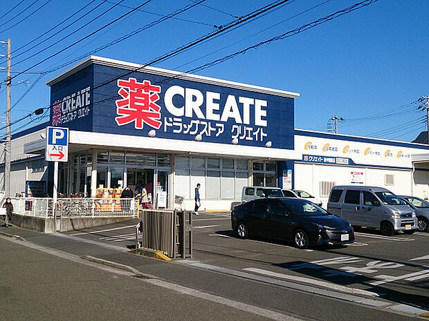 クリエイト泉中田西店まで676m、食品や飲料品も多数取り揃えた便利なドラッグストアです