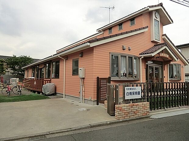 白梅保育園まで303m