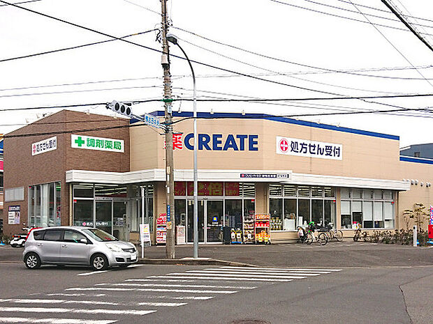 クリエイト新鴨志田店まで1453m、食料品や飲料も取り揃えたお買物便利なドラッグストアです！
