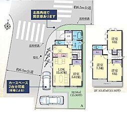 神奈川県横浜市旭区中沢３丁目